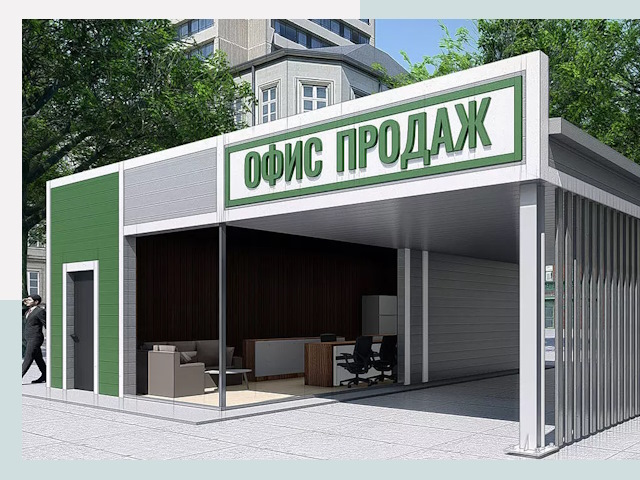 Строительство офисных здания в Сургуте