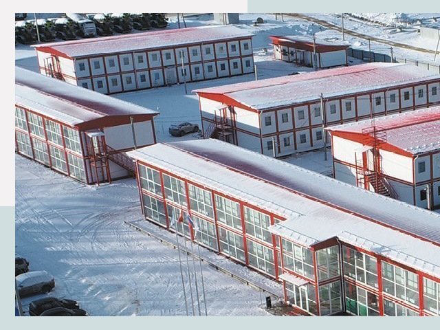 Решения для вахтовых поселков от СтальСтрой-Срг по цене 613 руб.