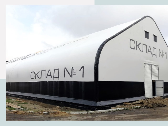 Брендирование ангаров в Сургут от 613 руб. — выделяйтесь!